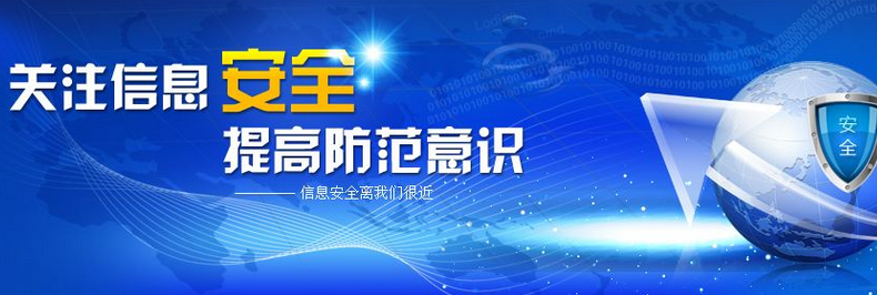 【T+】淡定！做好這件事，還怕數(shù)據(jù)丟失？ 棗莊用友軟件