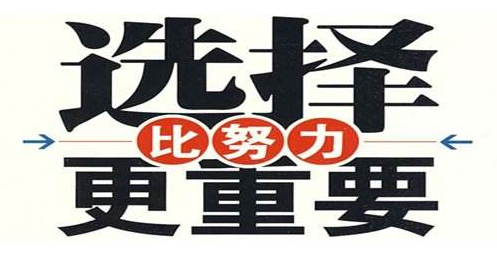 【T+】巧設過濾條件，輕松統(tǒng)計查詢   棗莊用友軟件