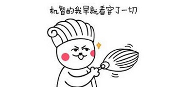 【T1】數(shù)據(jù)恢復(fù)，還有這種操作？   棗莊用友軟件